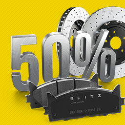 Ценопад от BLITZ!