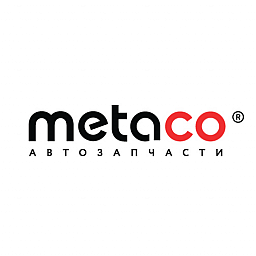 Покупай Metaco - получай подарки!