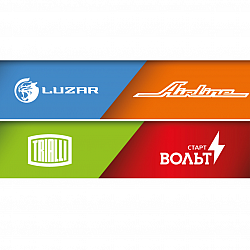 LUZAR/ AIRLINE / TRIALLI/ StartVOLT. Ростов-на-Дону 