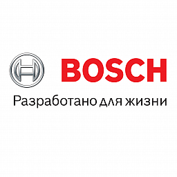 Bosch. Вебинар.