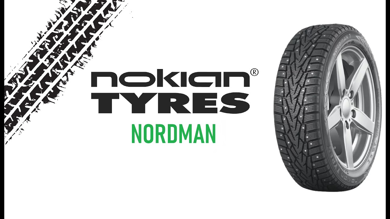 Nokian Tyres Nordman Бренды Профит Лига интернет магазин Центральный офис 